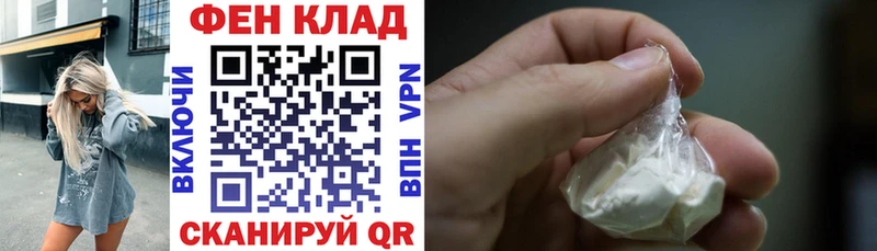 АМФЕТАМИН Premium  нарко площадка клад  Зуевка 