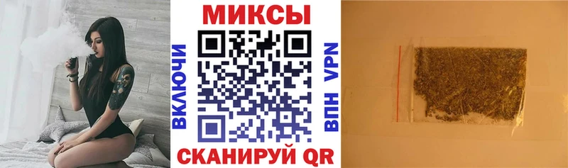 kraken ССЫЛКА  Зуевка  БУТИРАТ 99% 