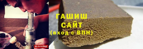 винт Верхнеуральск