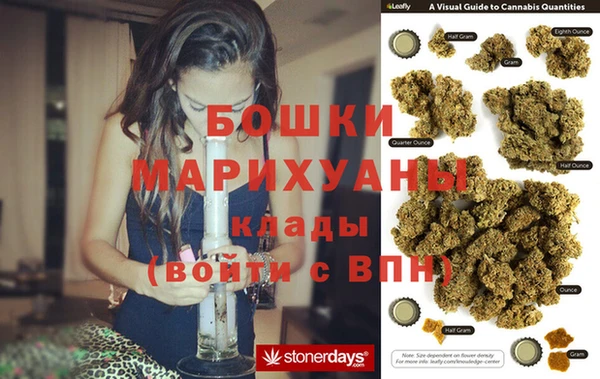 винт Верхнеуральск
