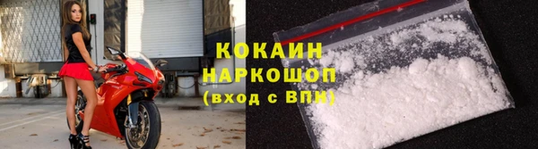 а пвп мука Тихорецк
