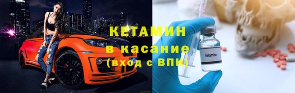 mdpv Волоколамск