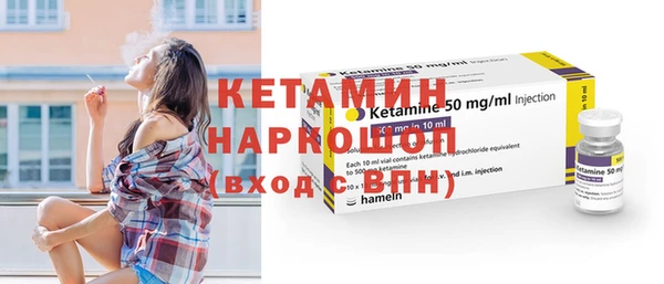 винт Верхнеуральск