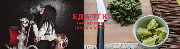 марки nbome Волосово