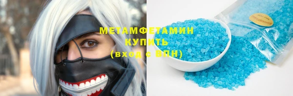 mdpv Верхний Тагил
