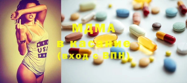 2c-b Верея
