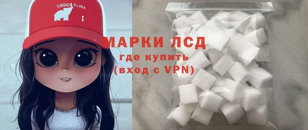 меф Володарск