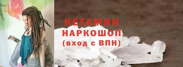 амф Богданович