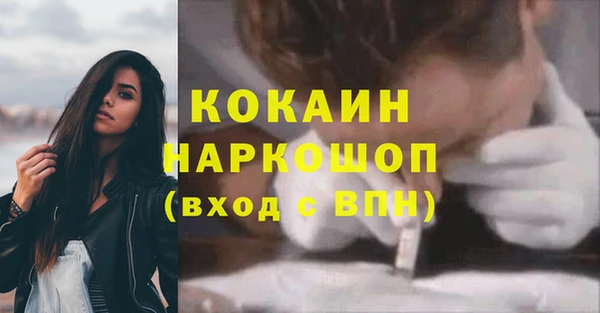 винт Верхнеуральск
