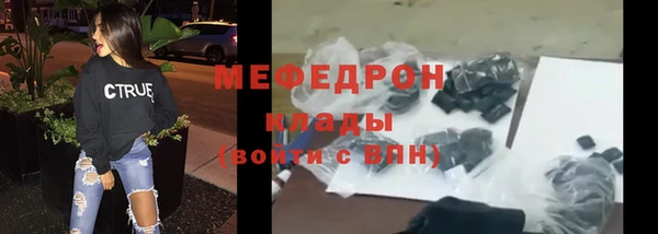 mdpv Волоколамск