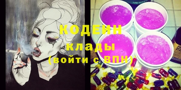 mdpv Волоколамск