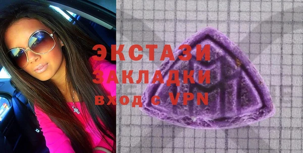 mdpv Волоколамск