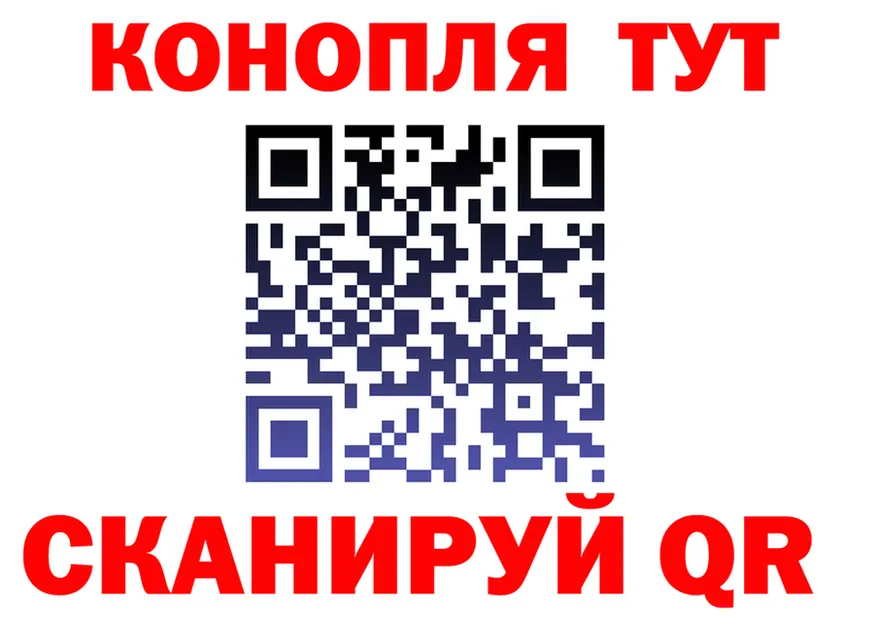 МЕФ VHQ tor площадка KRAKEN Зуевка