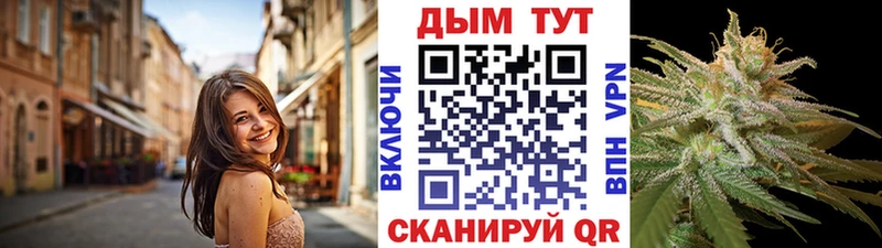 хочу наркоту  Зуевка  Канабис OG Kush 